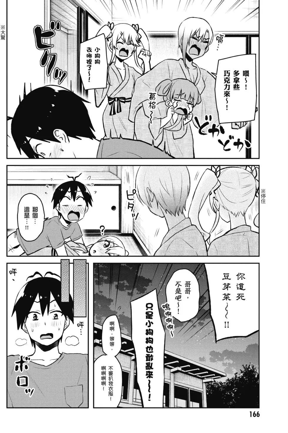 第05卷178