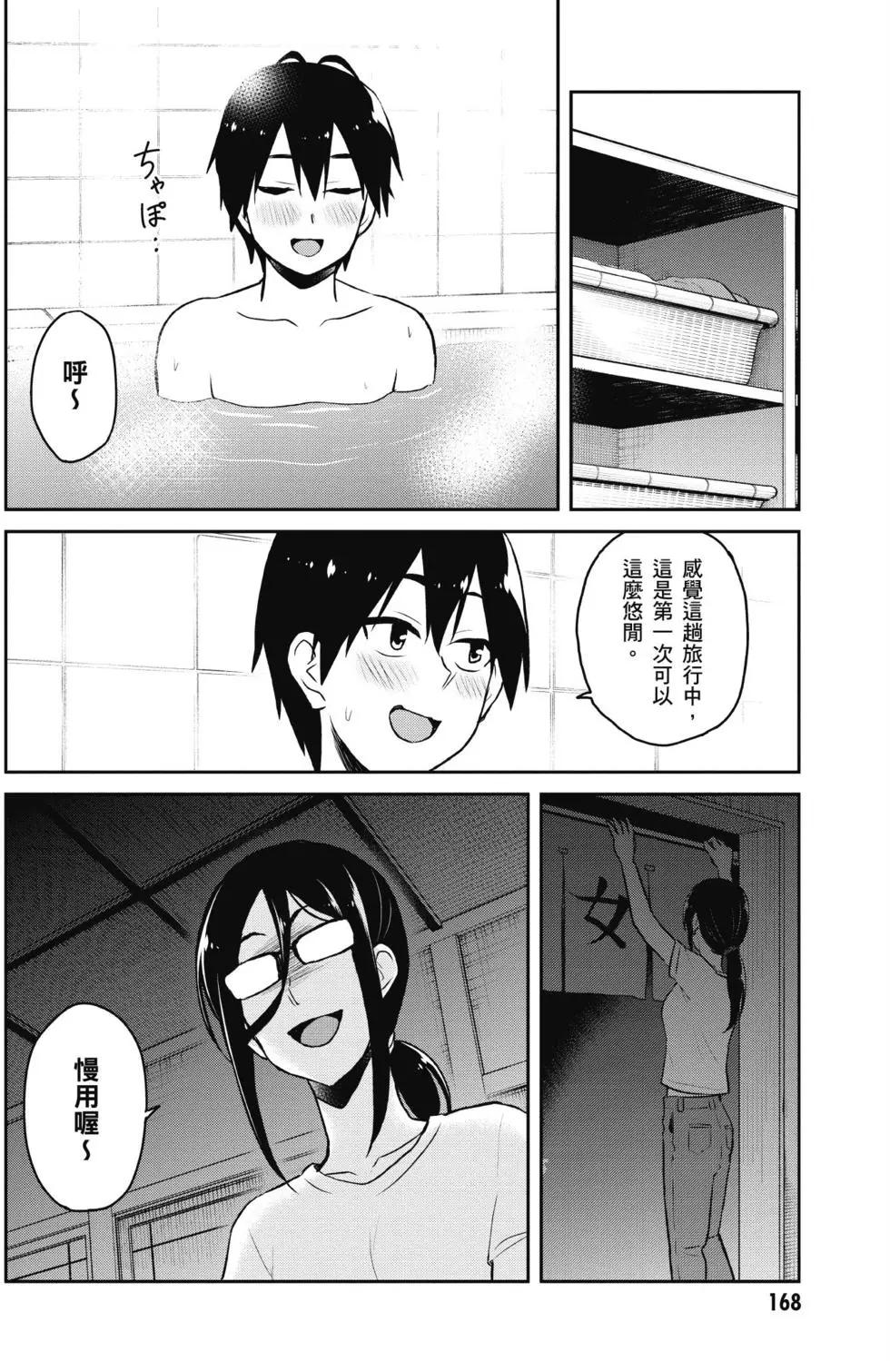 第05卷180