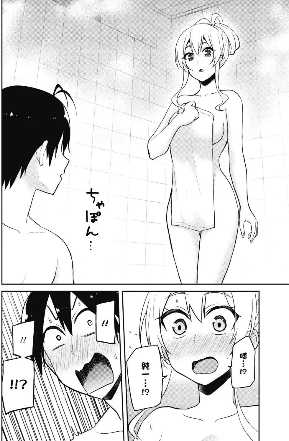 第05卷182