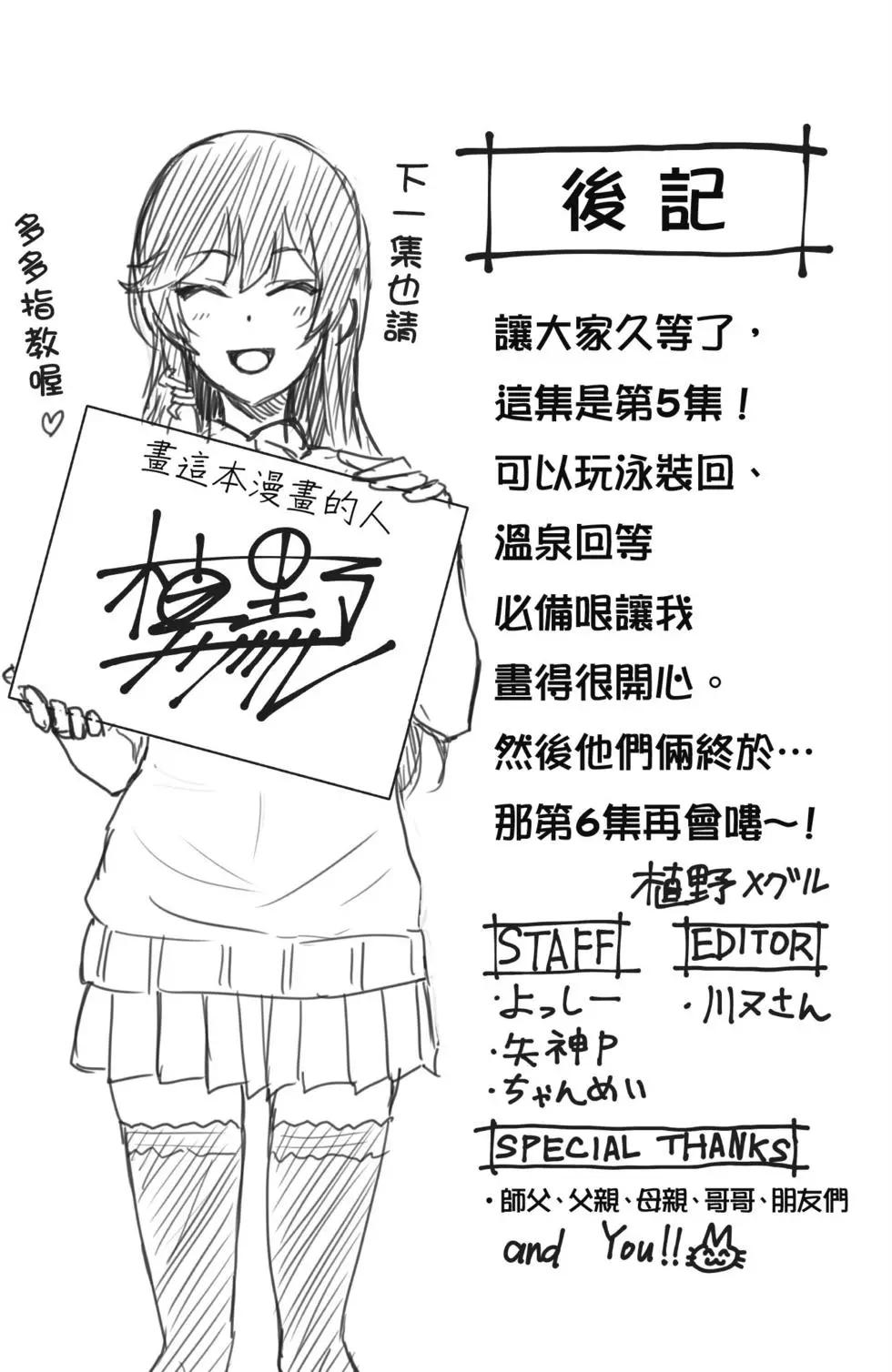 第05卷190