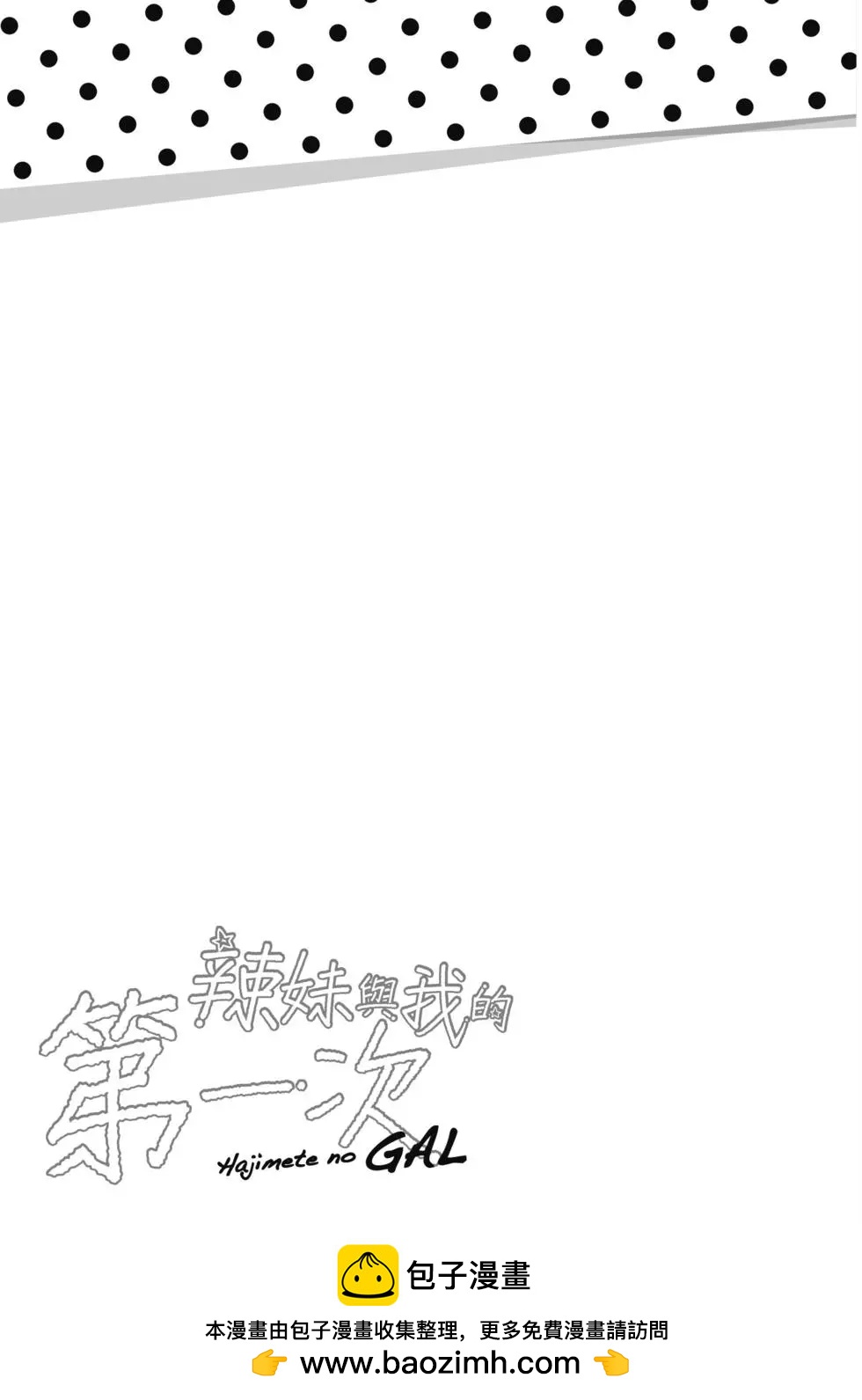第05卷191