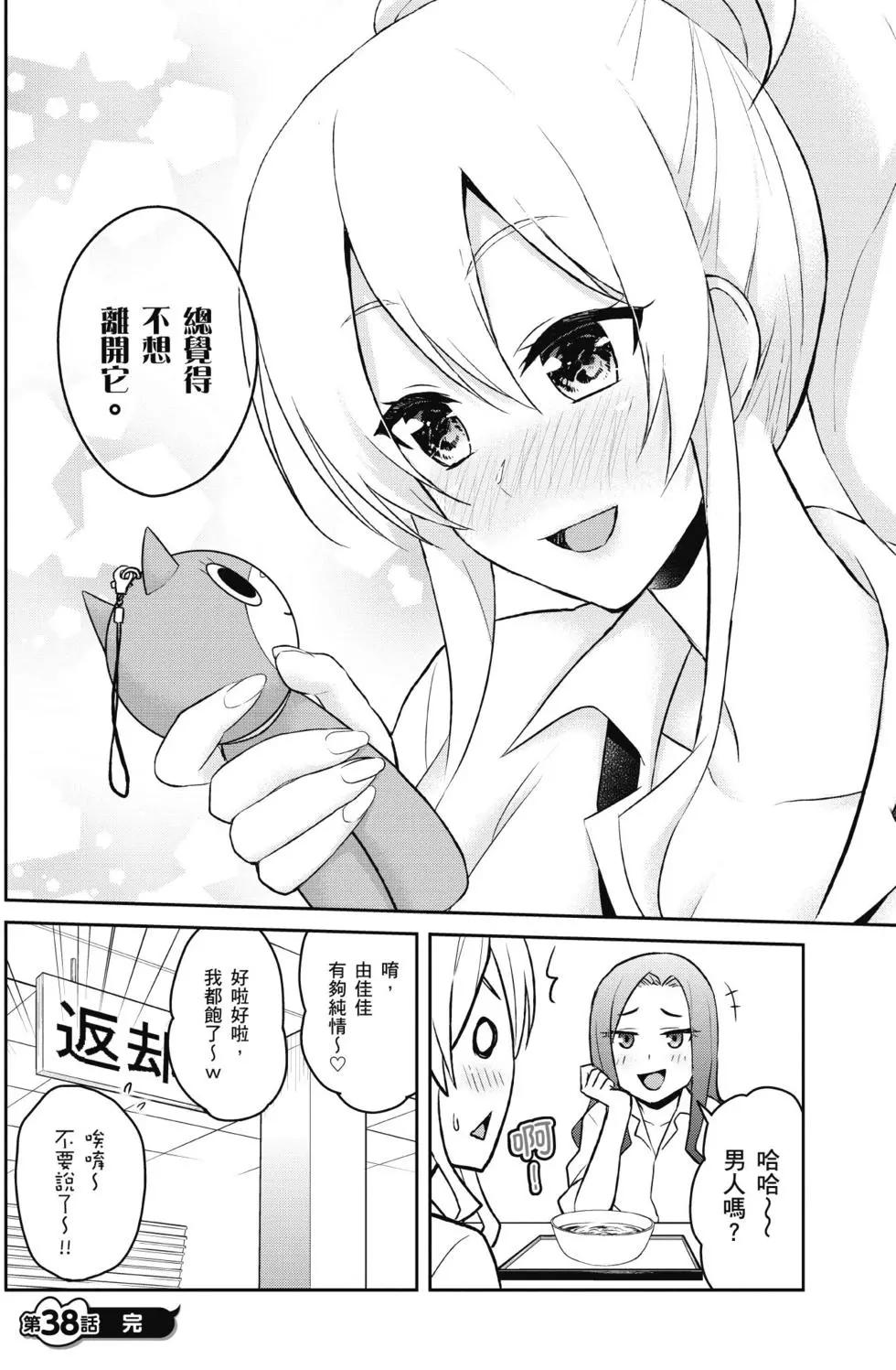 第05卷20