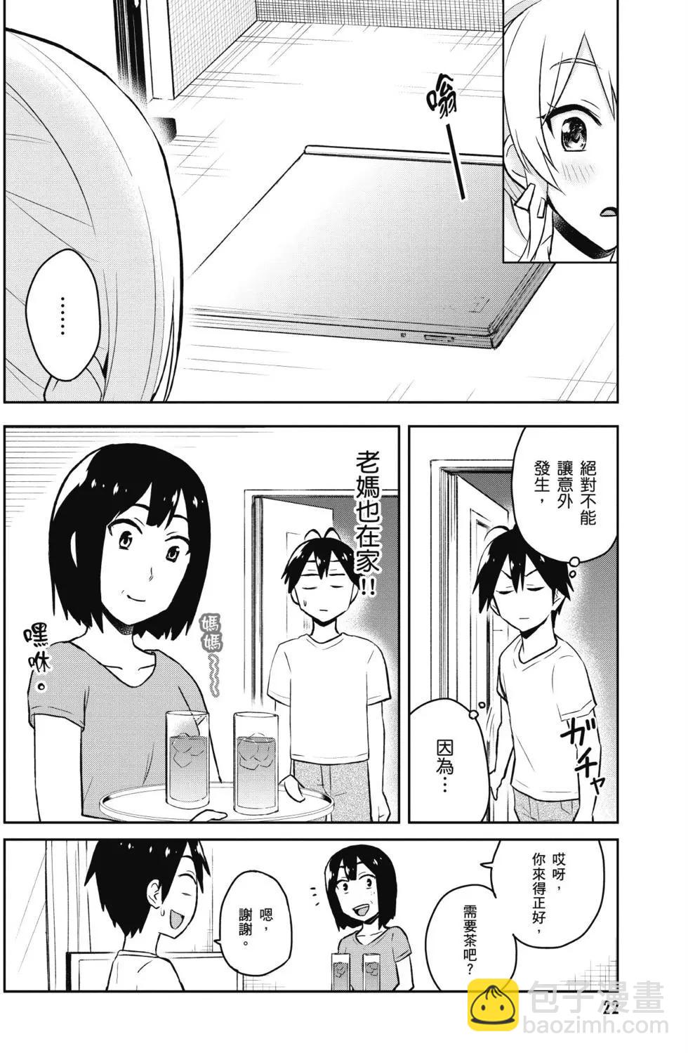 第05卷22