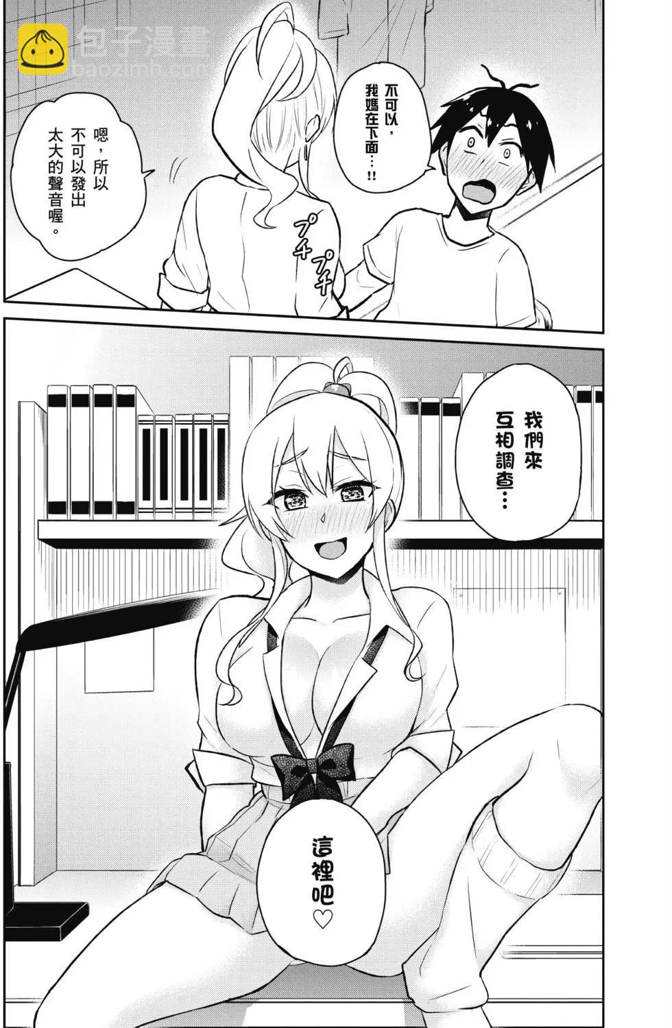 第05卷24