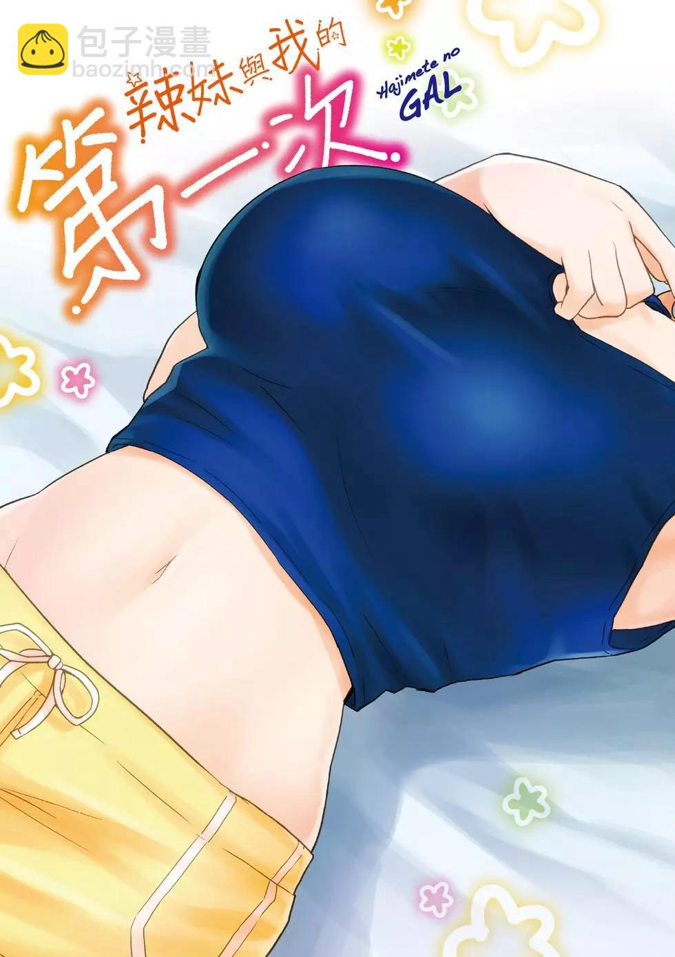 第05卷3
