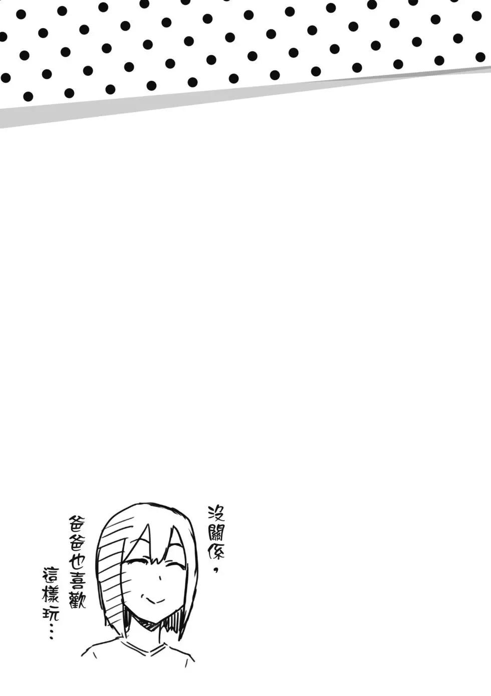 第05卷37