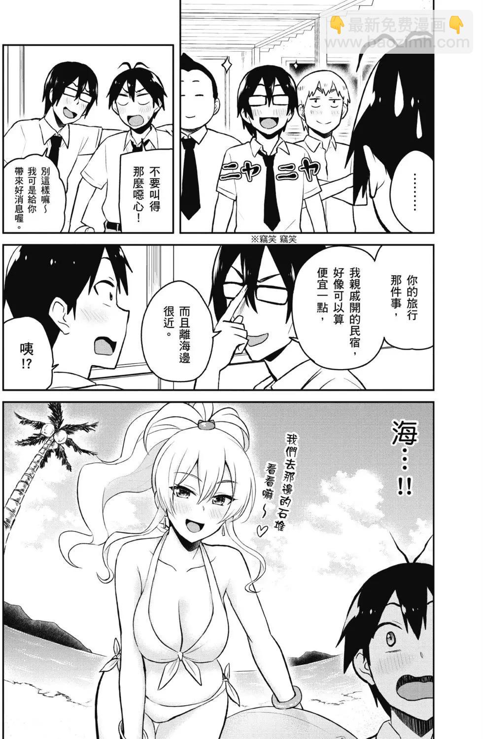 第05卷40