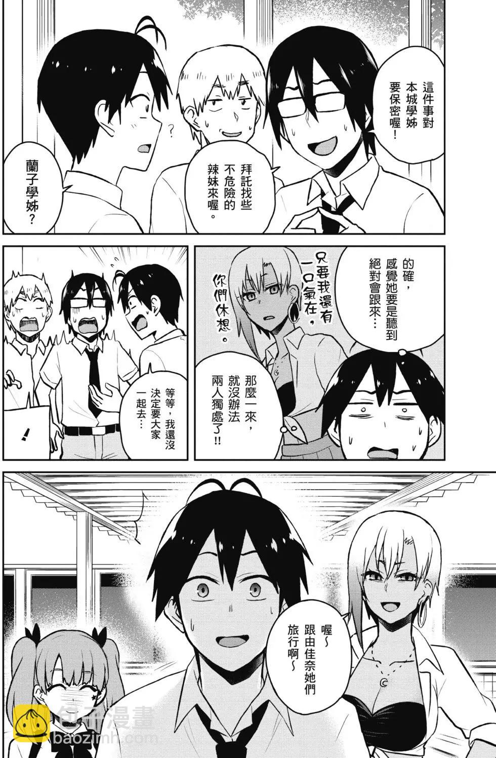 第05卷42