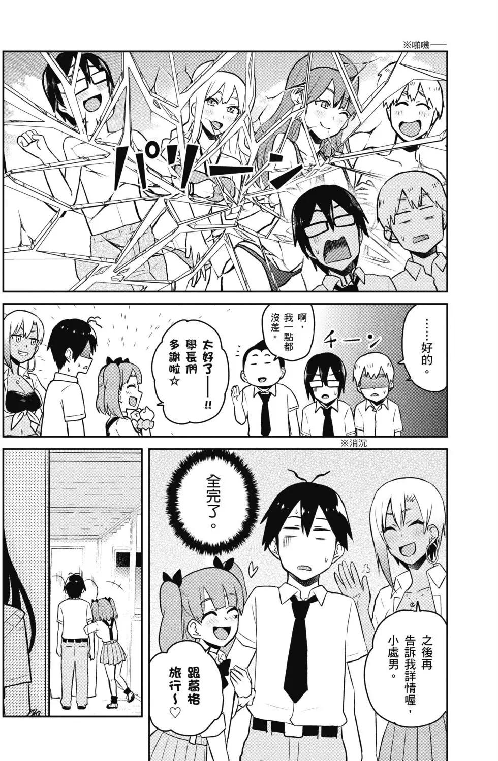 第05卷44
