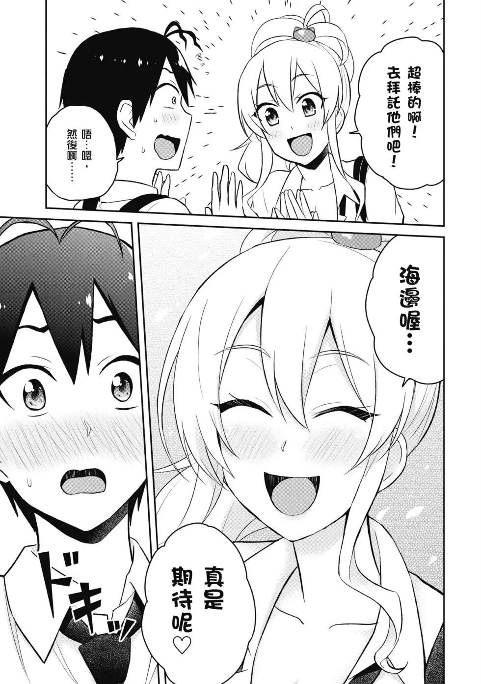 第05卷47