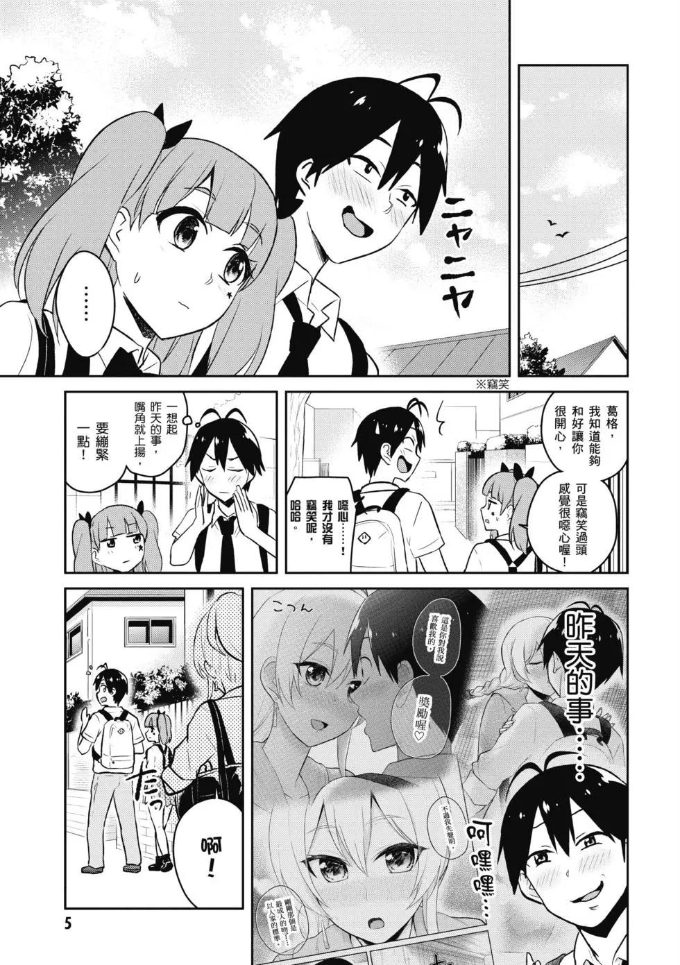 第05卷5