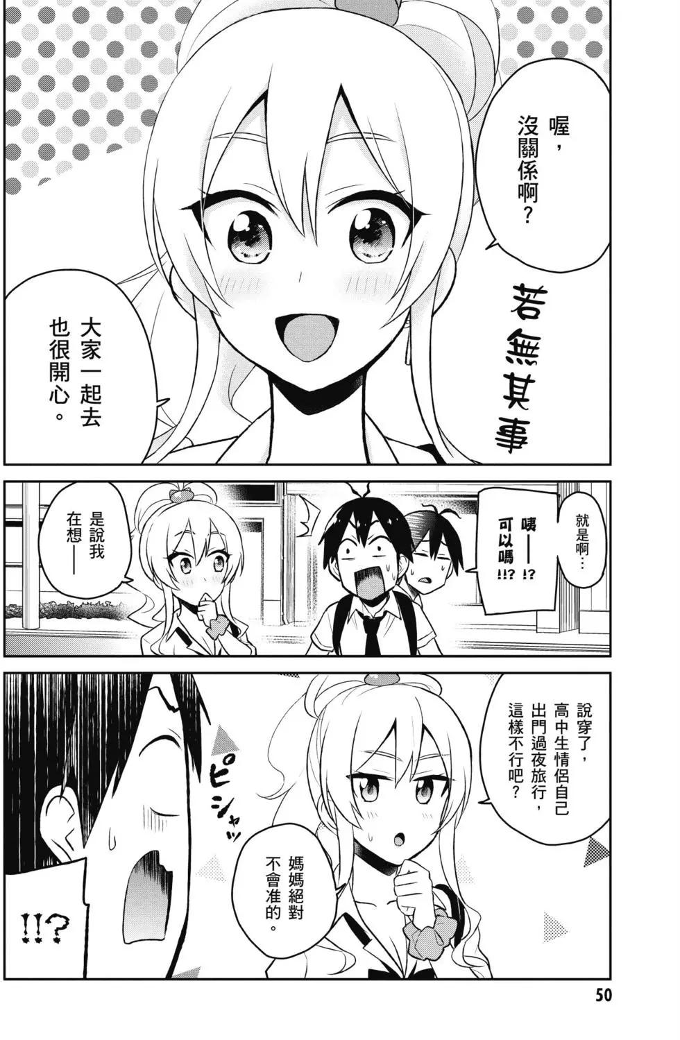 第05卷54