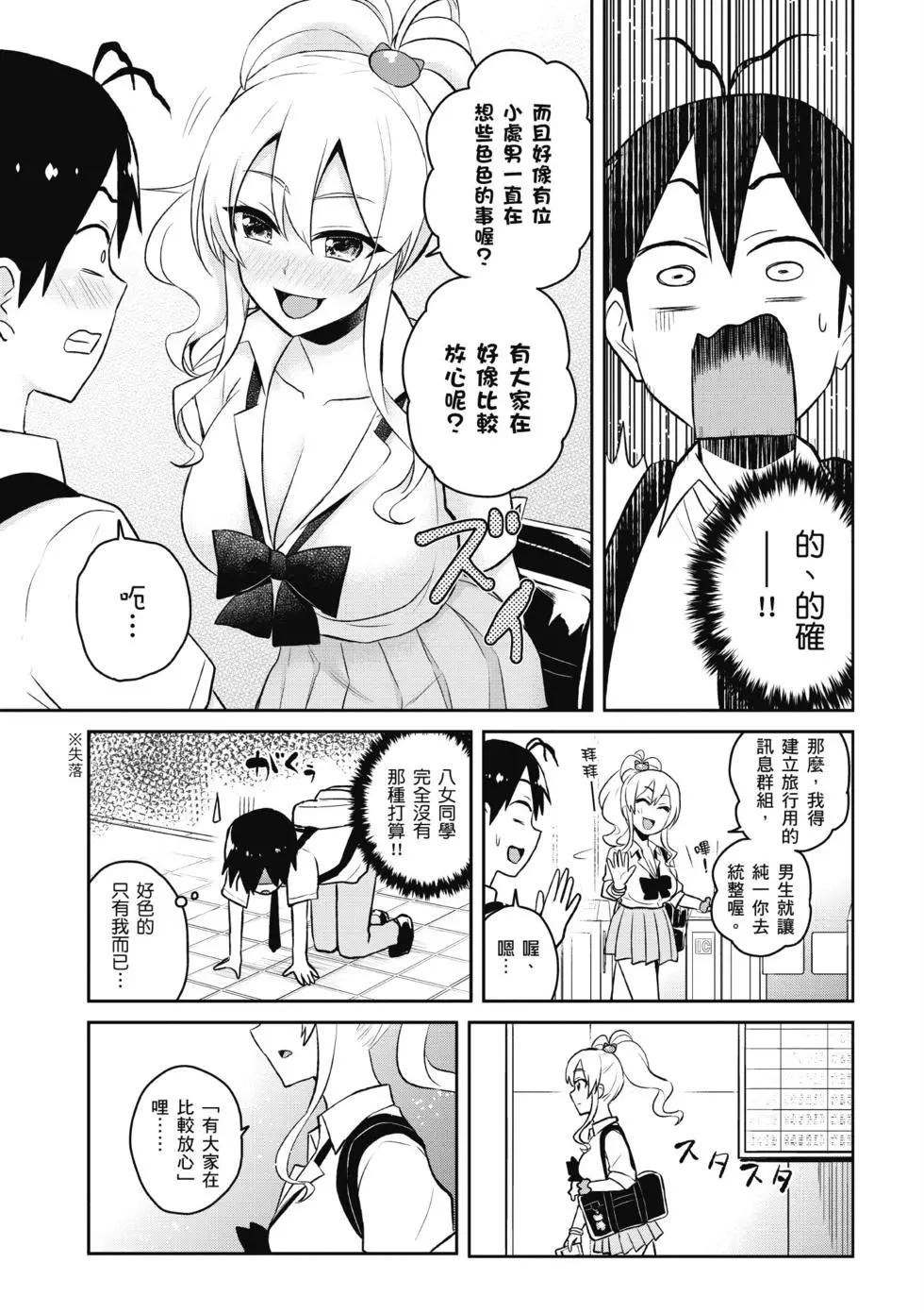 第05卷55