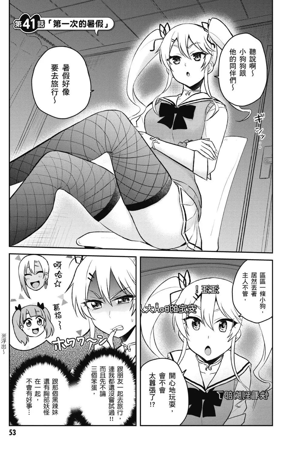 第05卷57