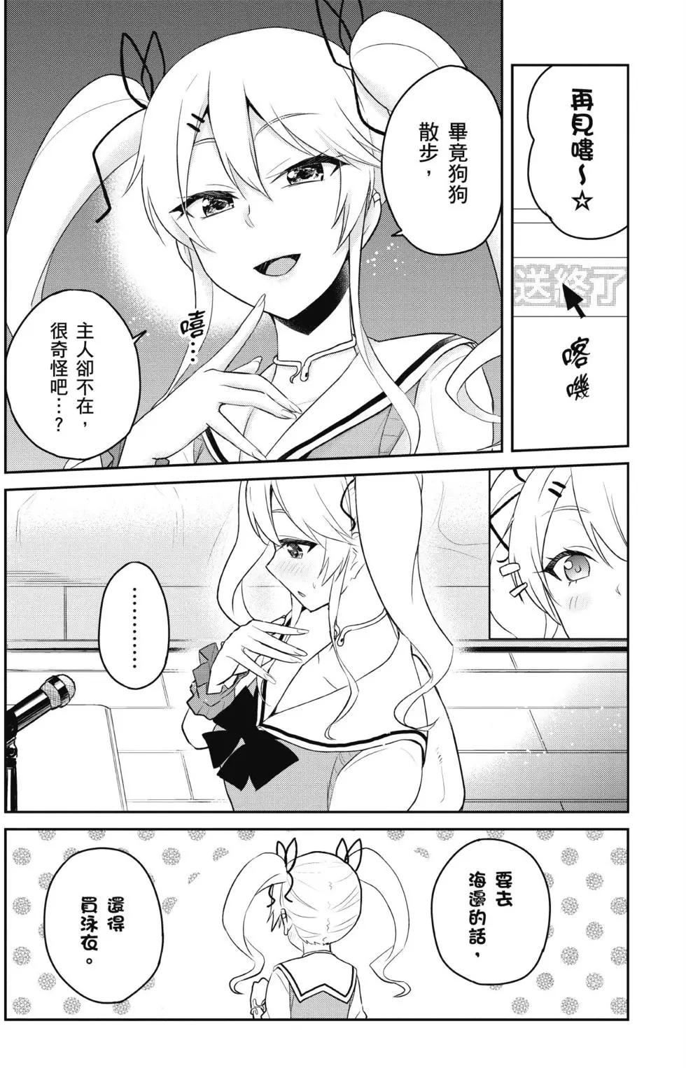 第05卷59