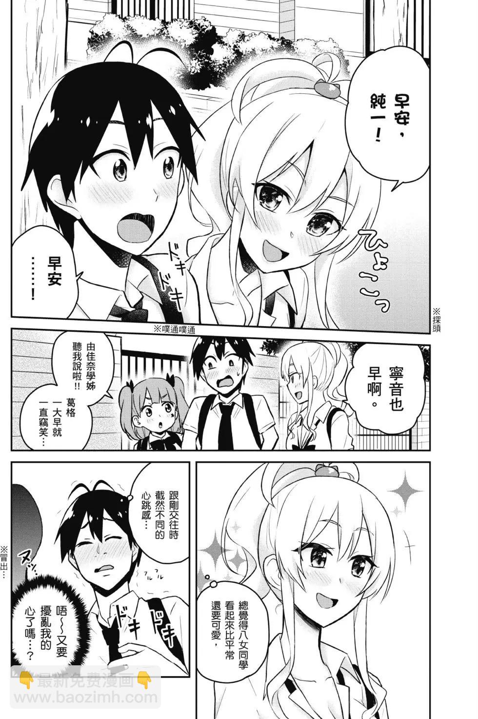 第05卷6