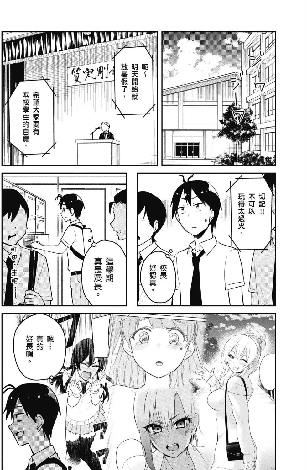 第05卷60