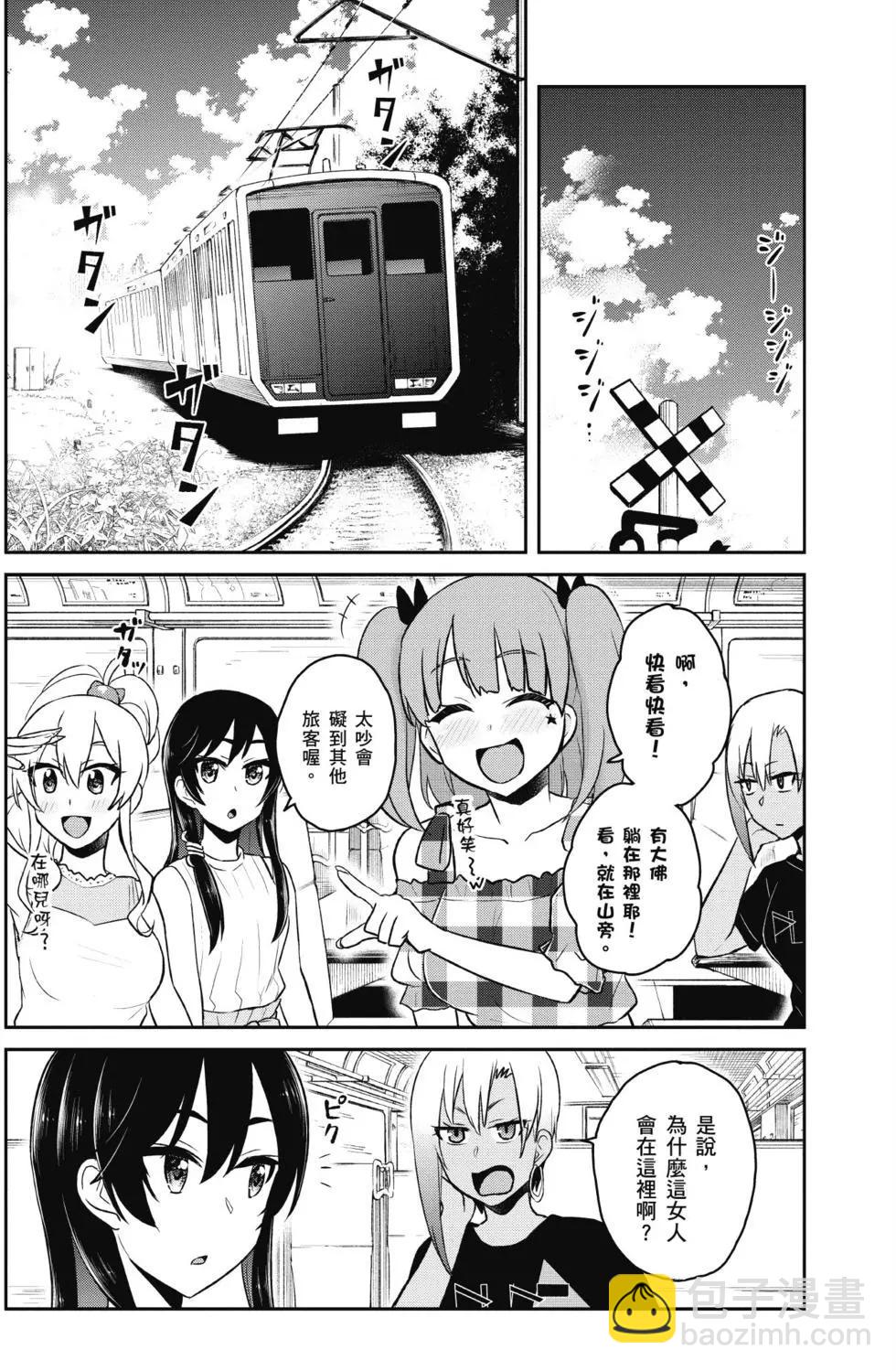 第05卷64