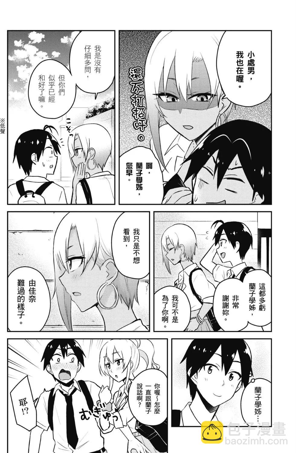 第05卷7