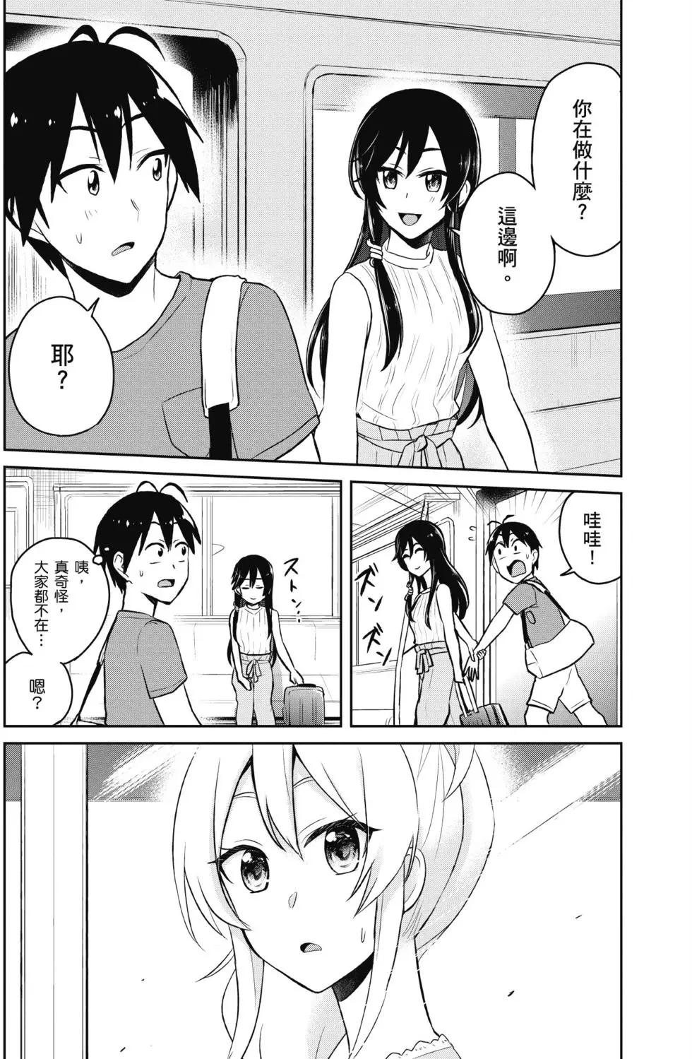 第05卷70