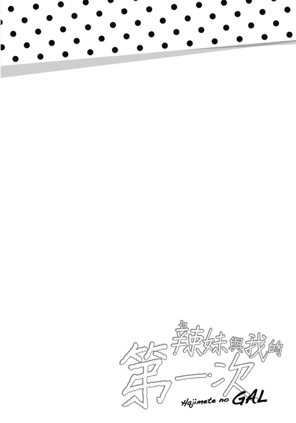 第05卷74