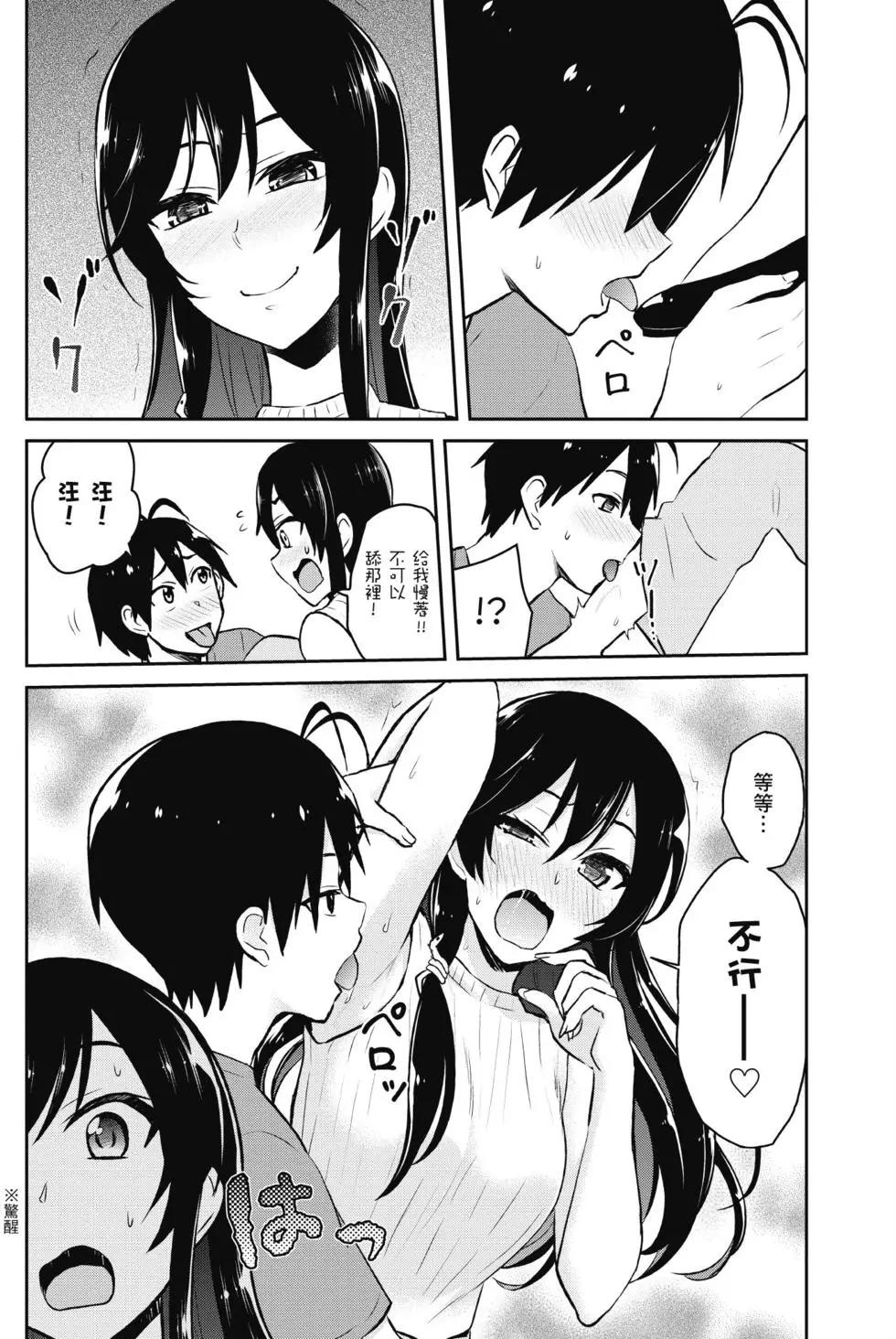 第05卷78