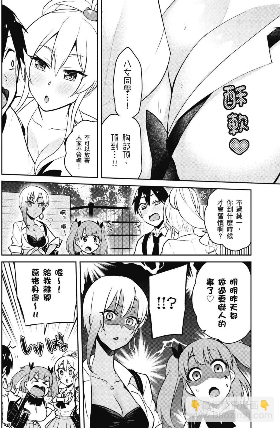 第05卷8