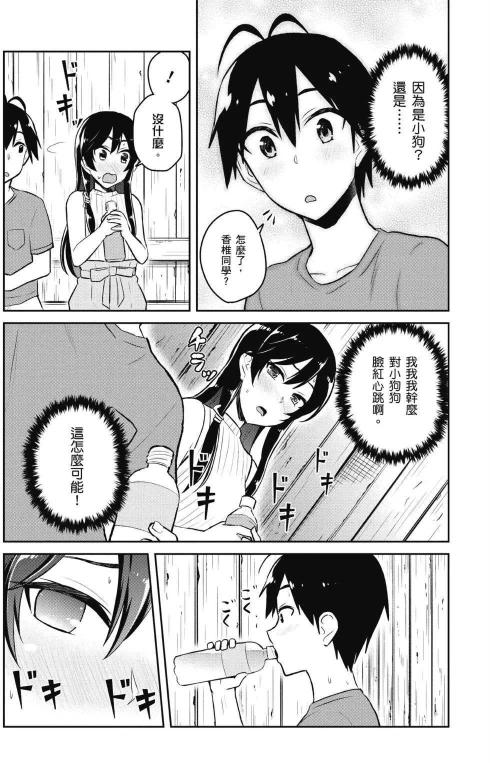 第05卷83