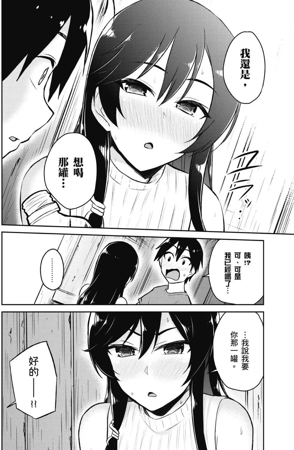 第05卷84