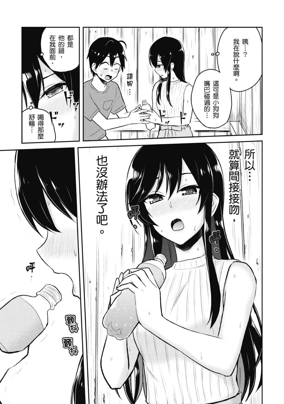 第05卷85