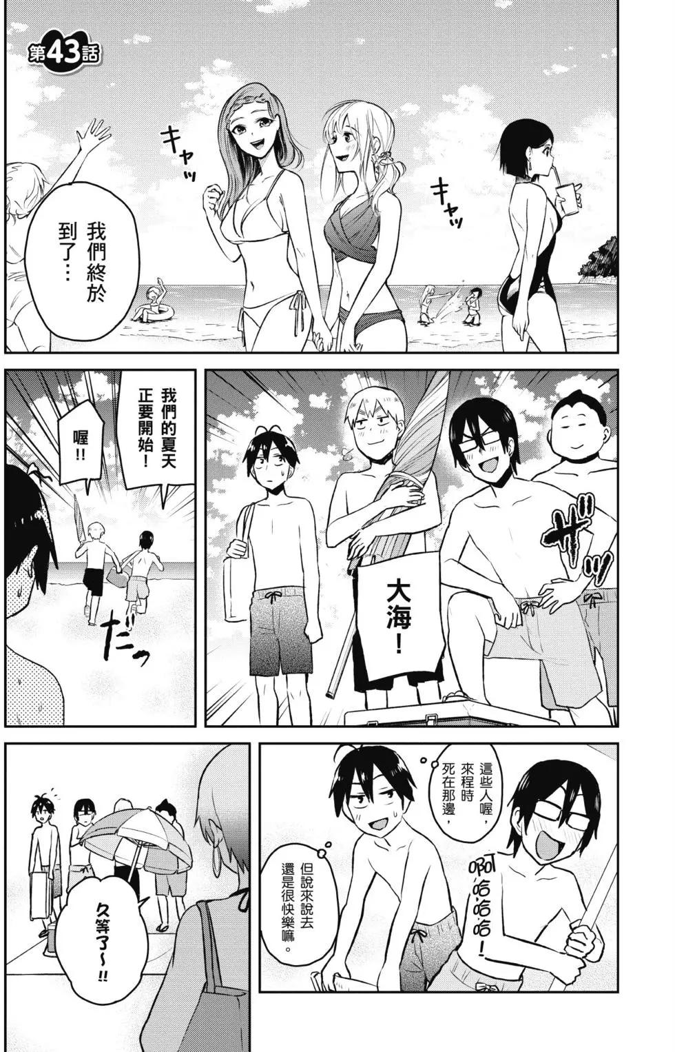 第05卷91