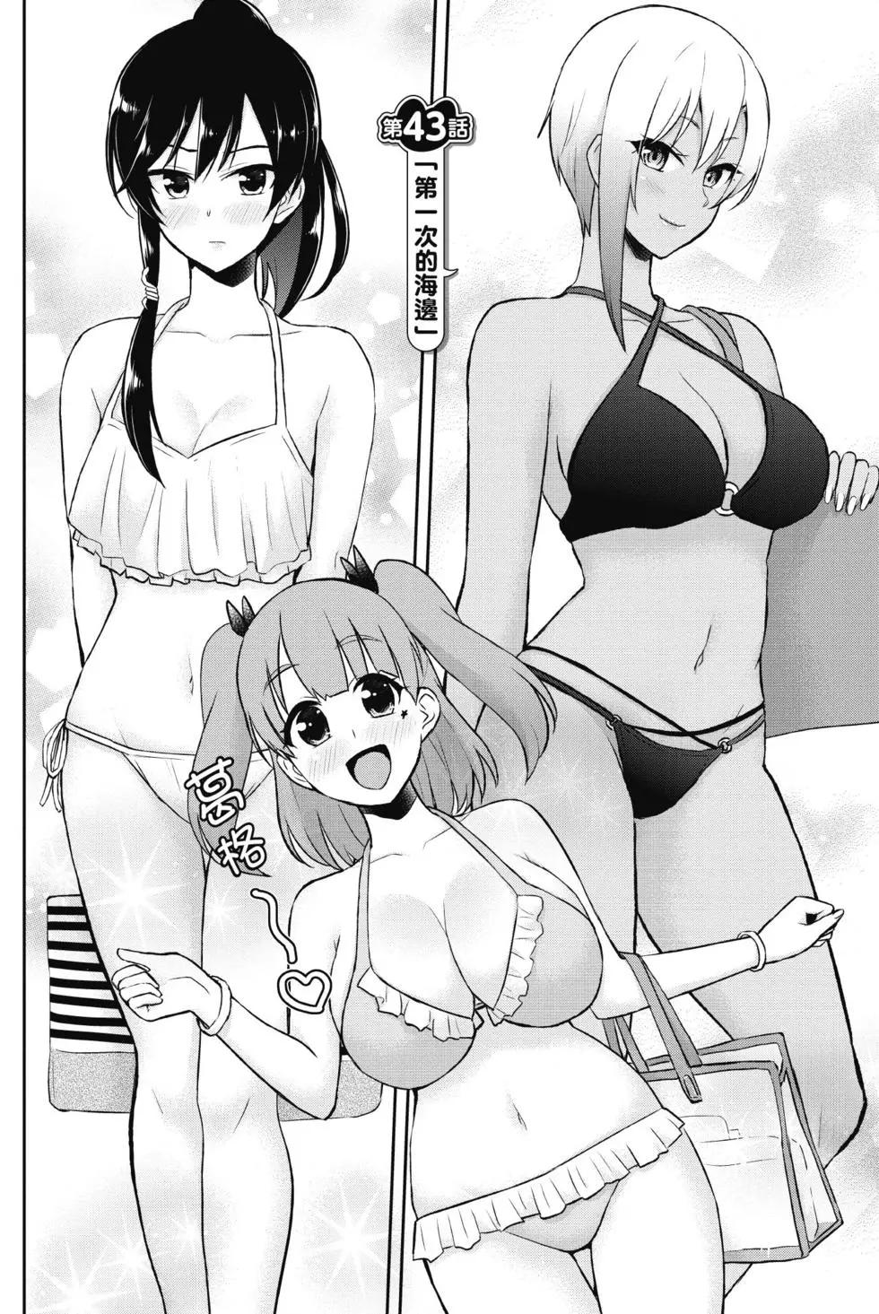 第05卷92