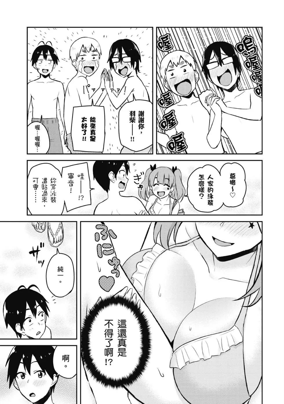 第05卷93