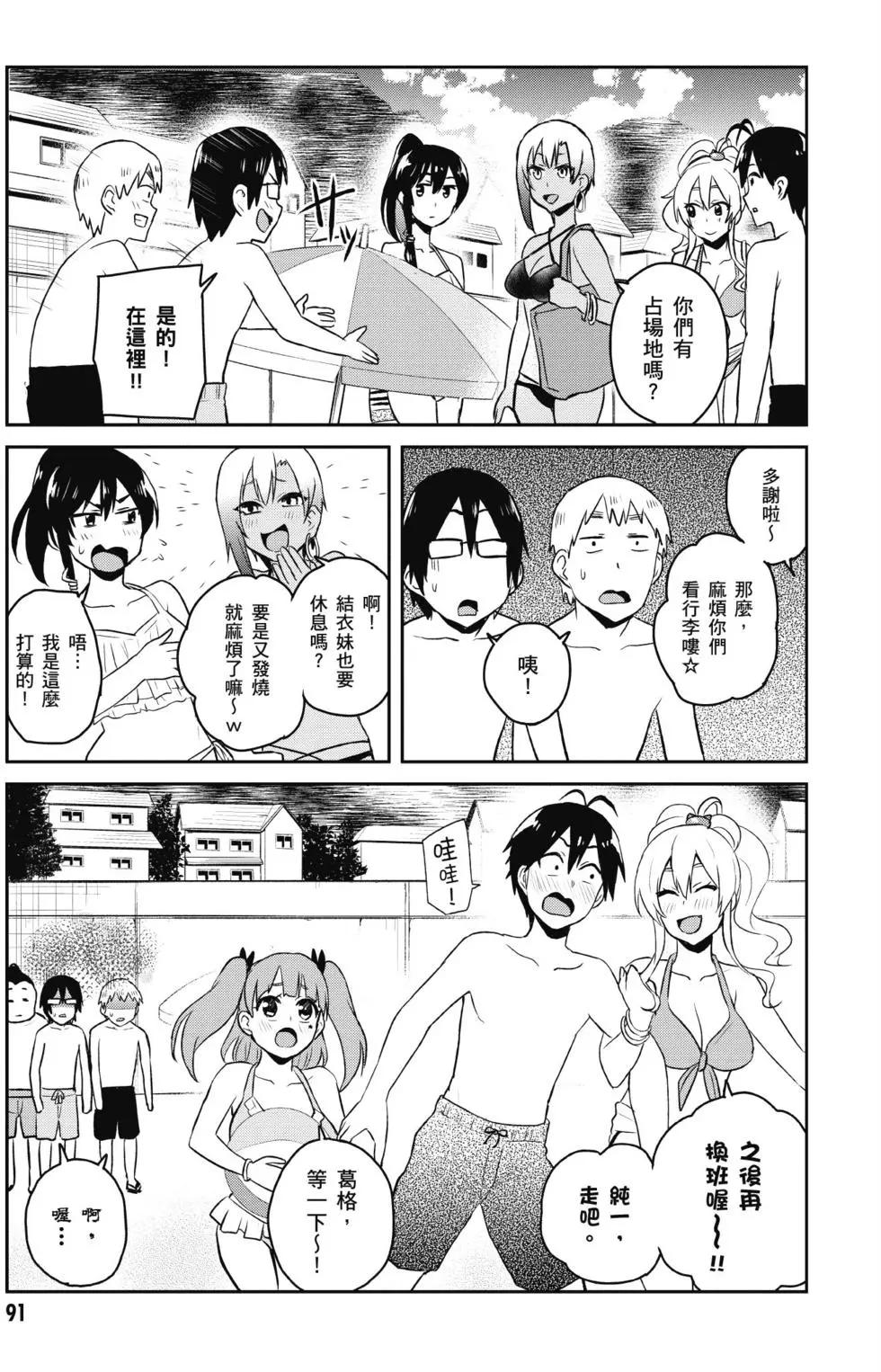 第05卷95