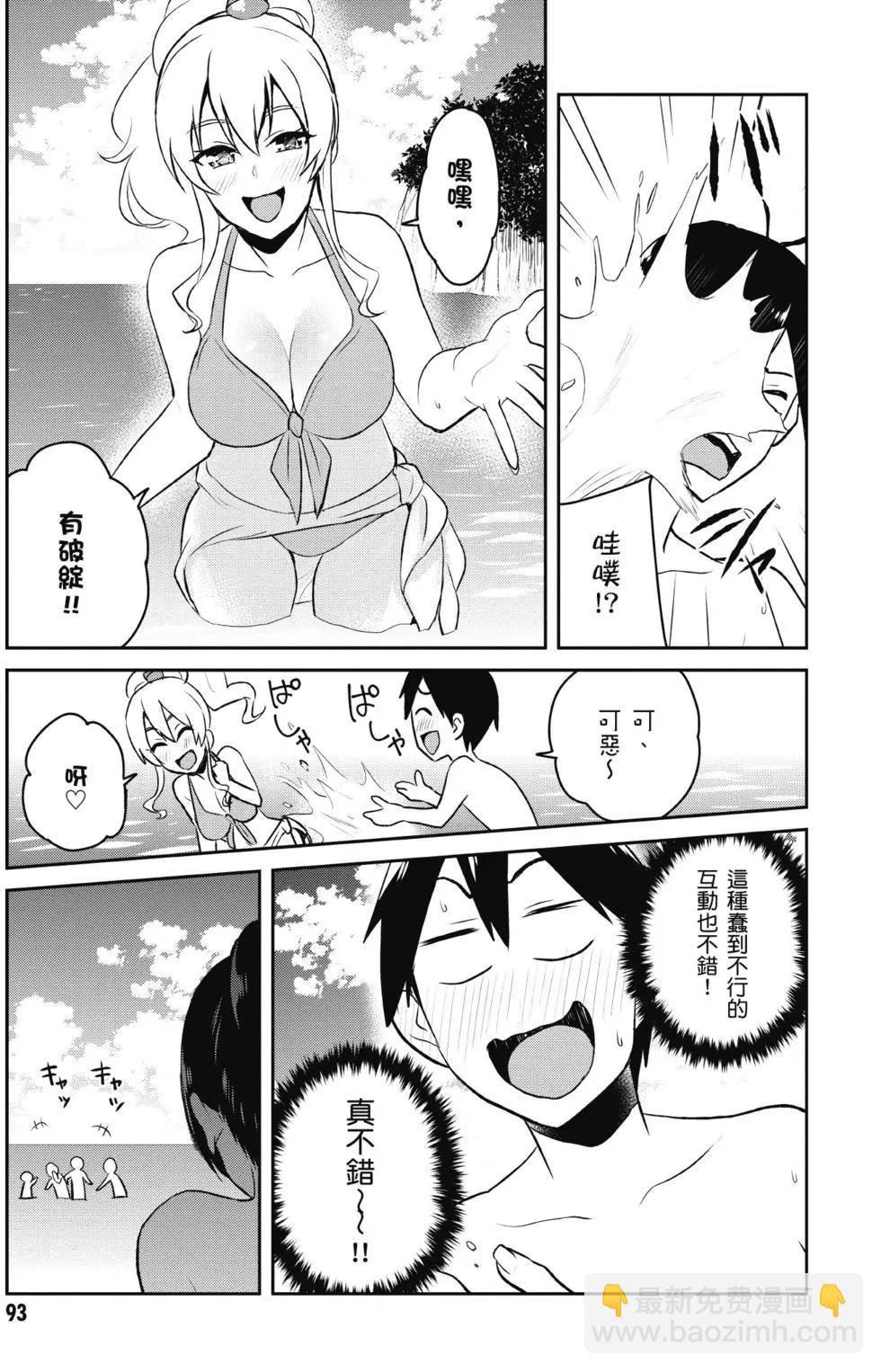第05卷97