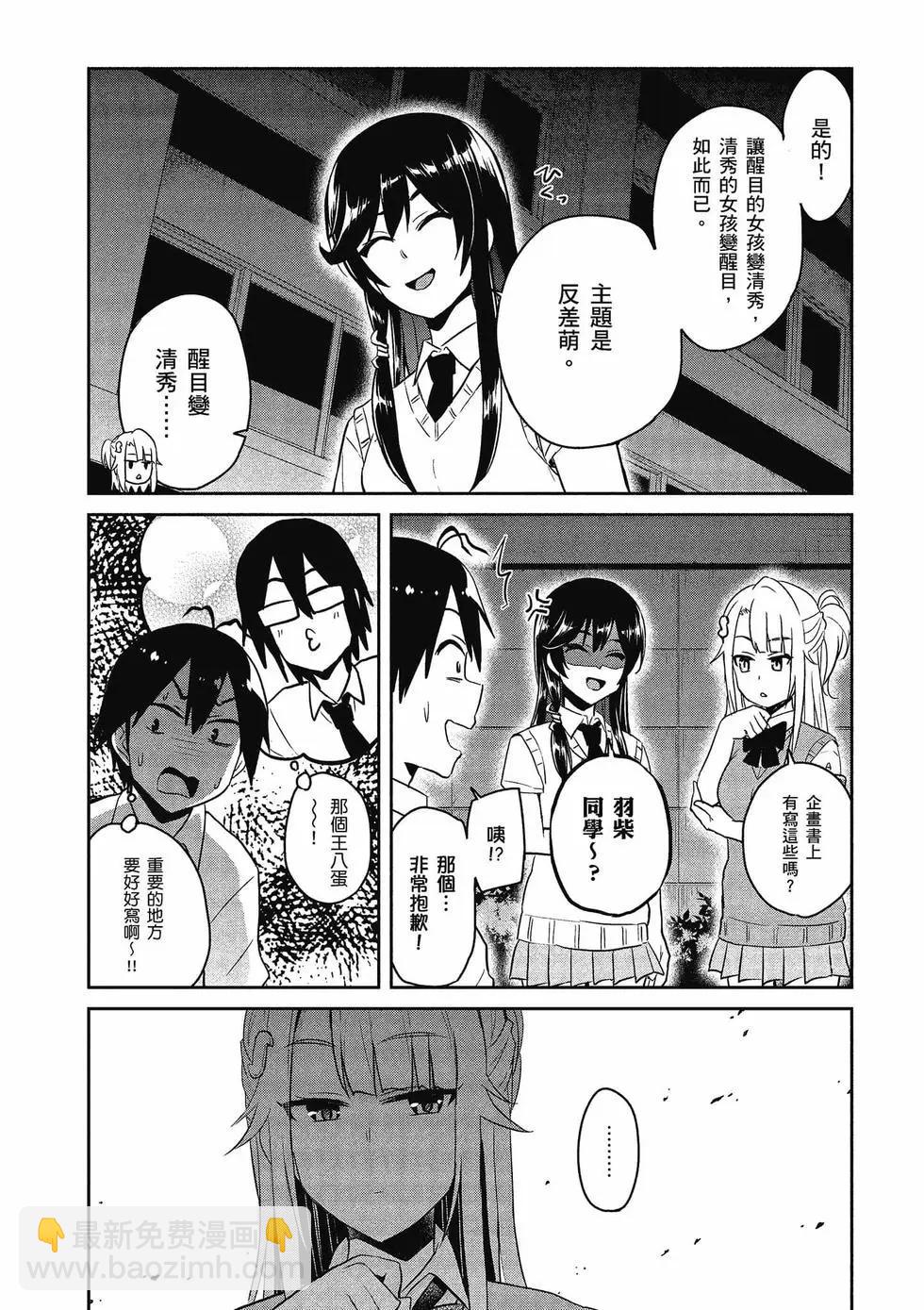 第08卷15