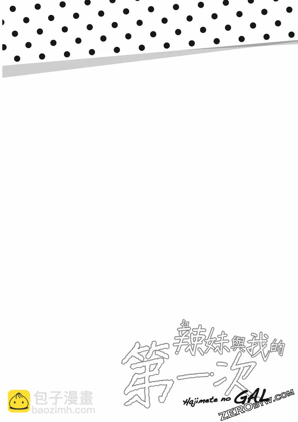 第08卷154