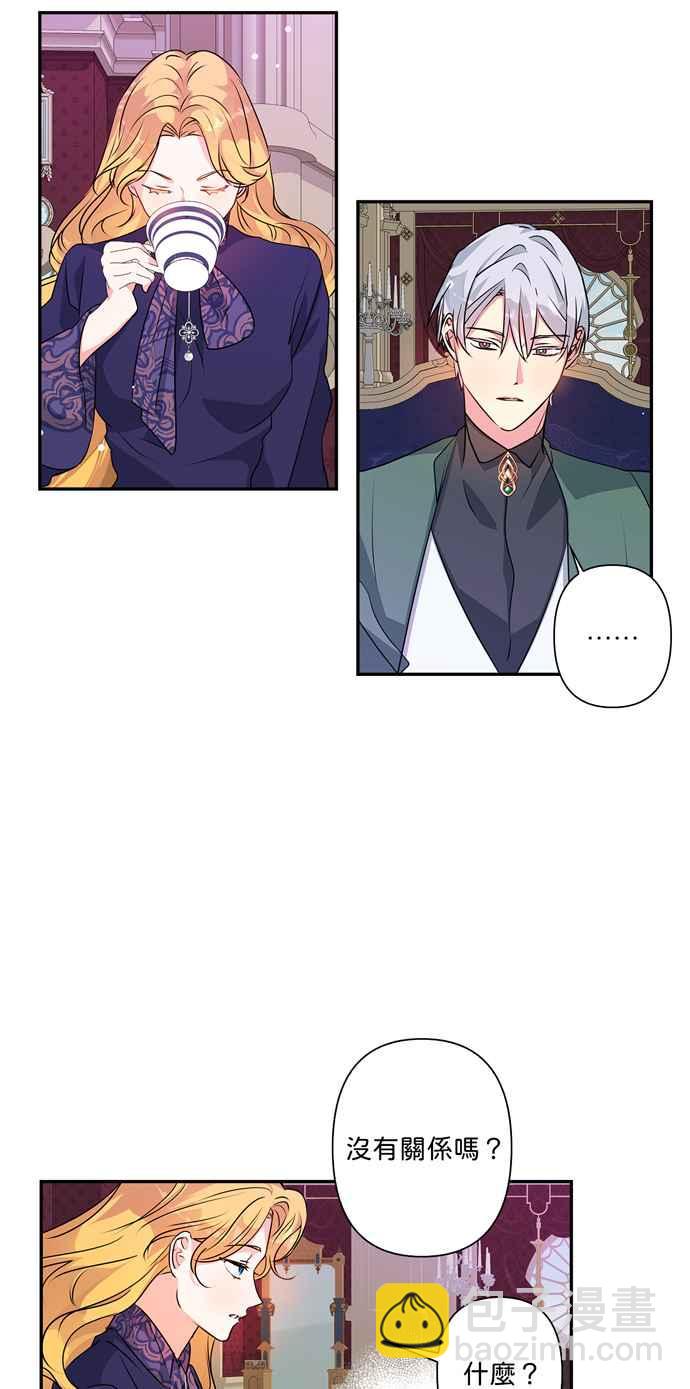 第45话1