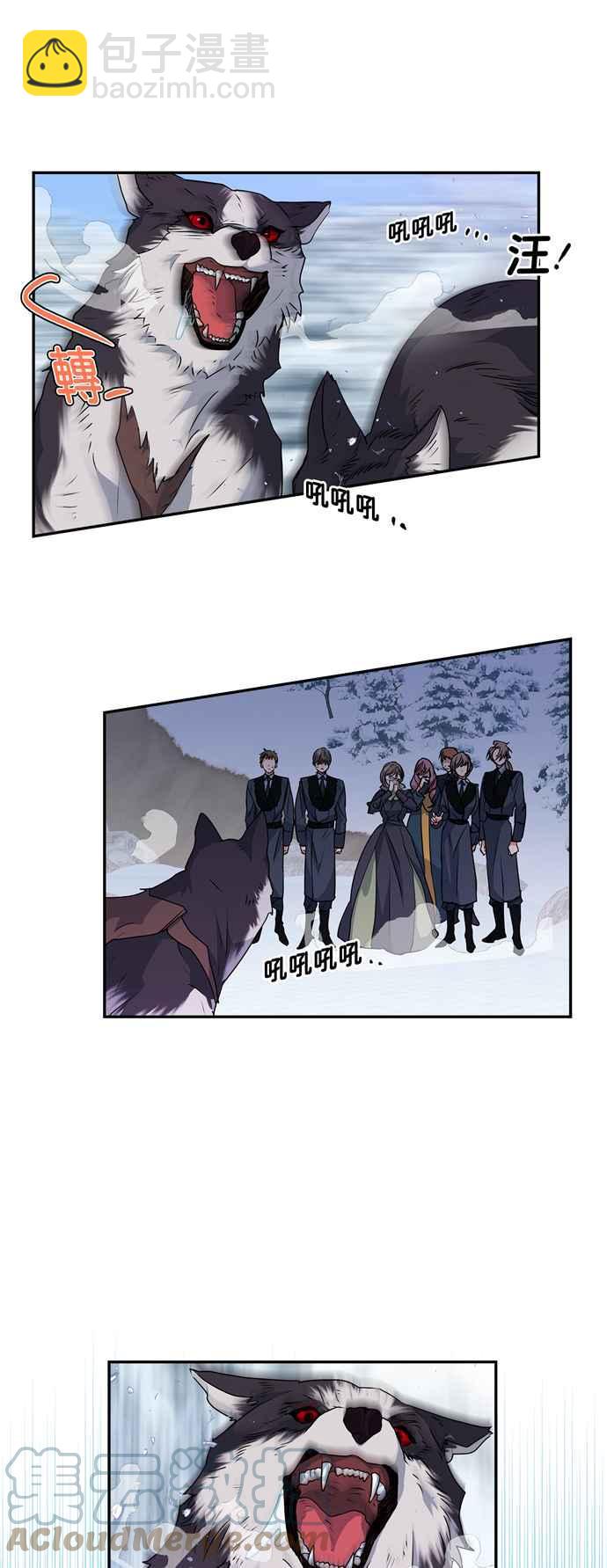 第45话14
