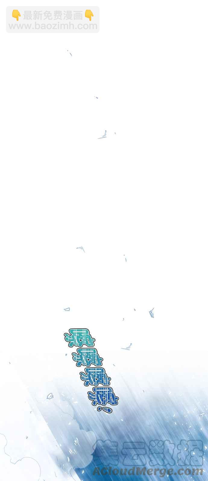 第45话26