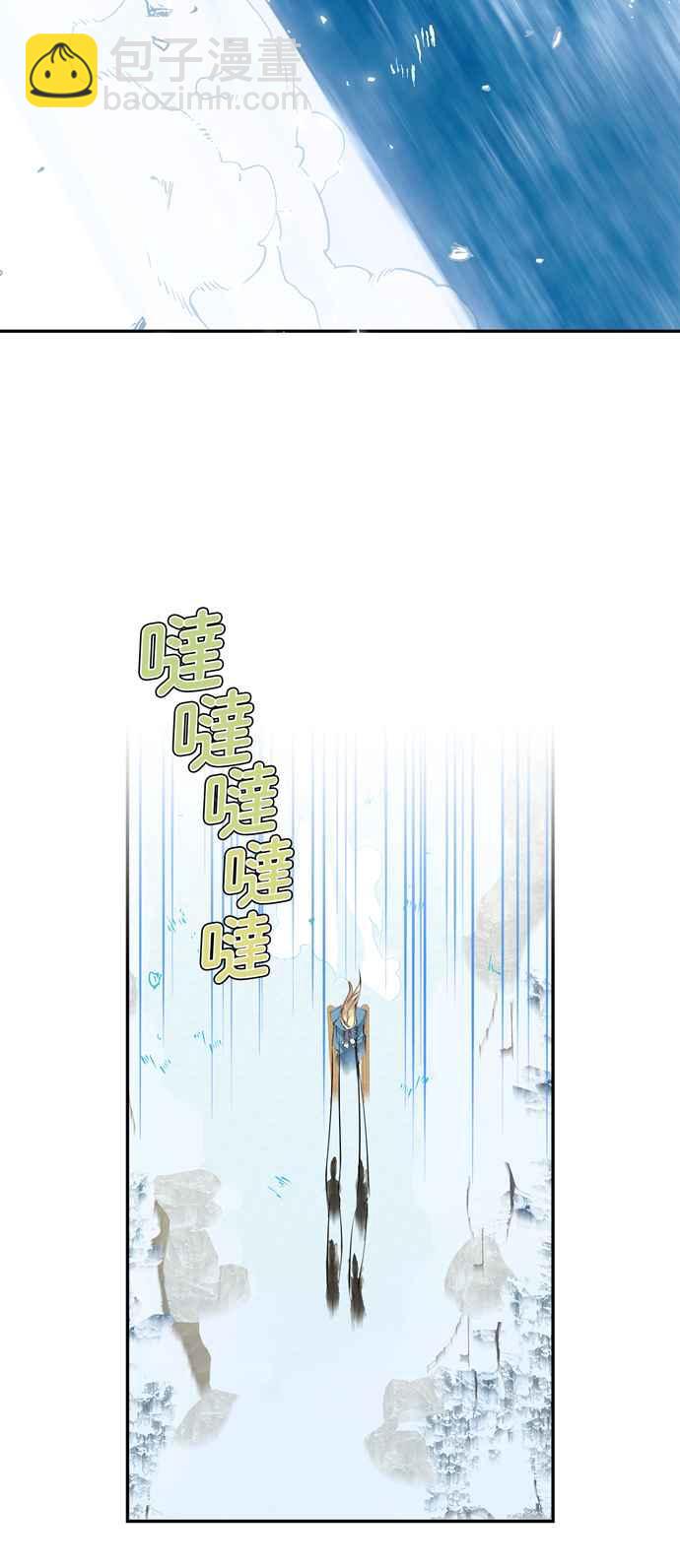第45话27