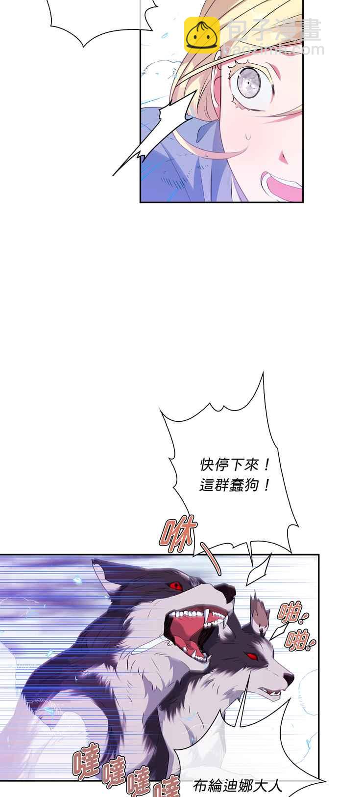 第45话29