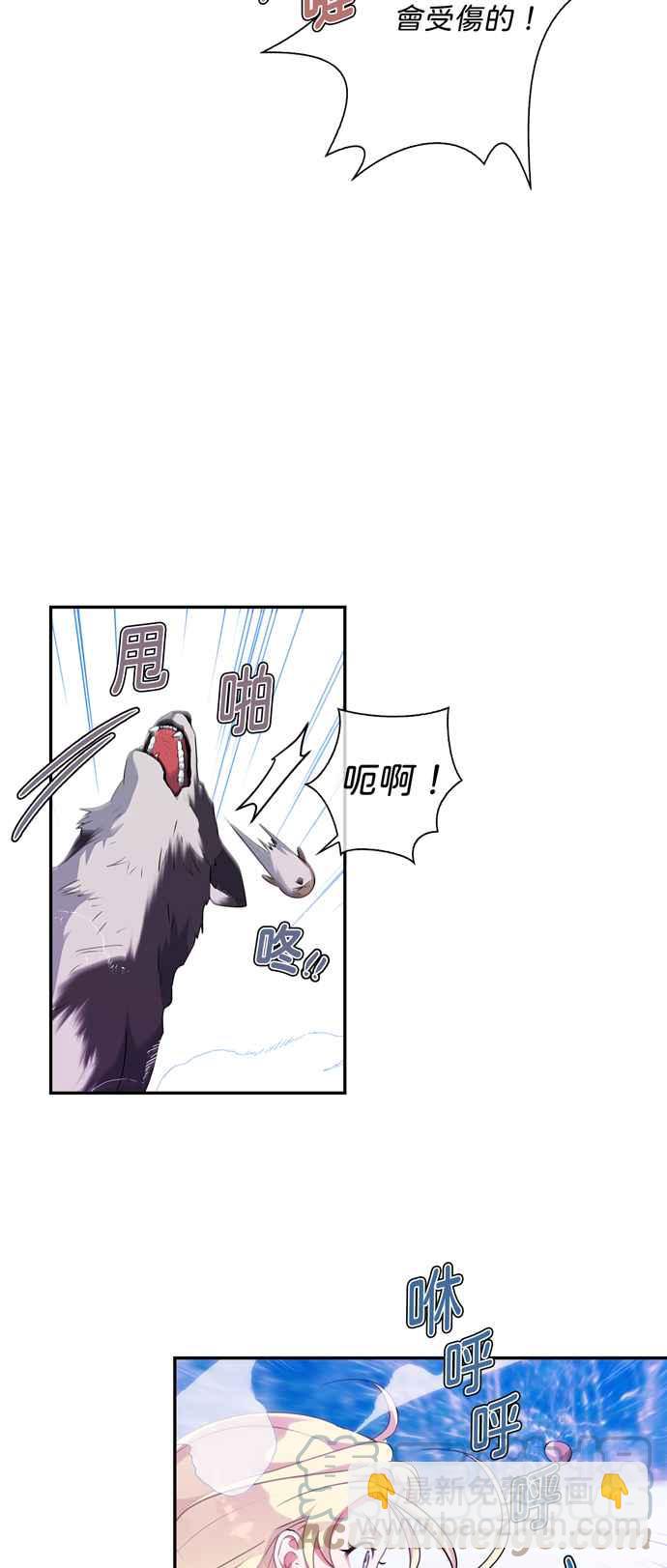 第45话30