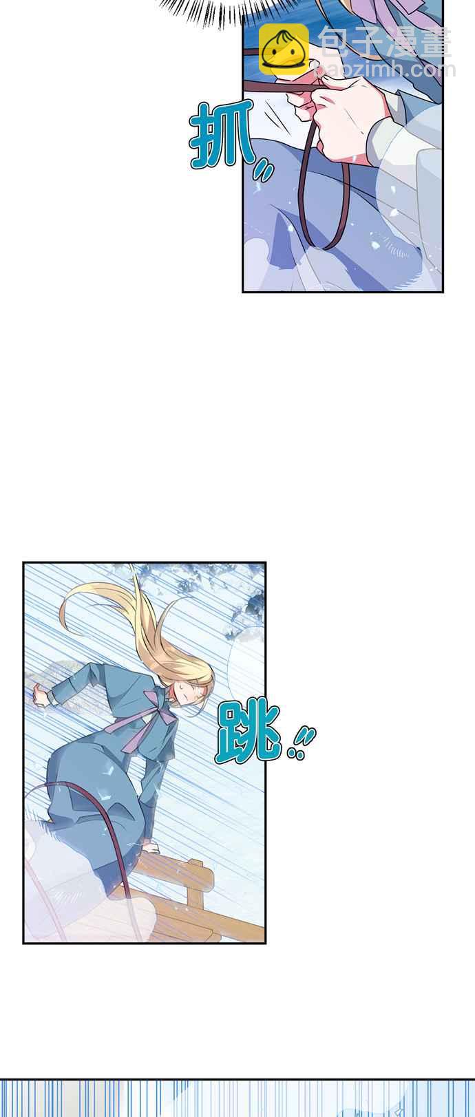 第45话33