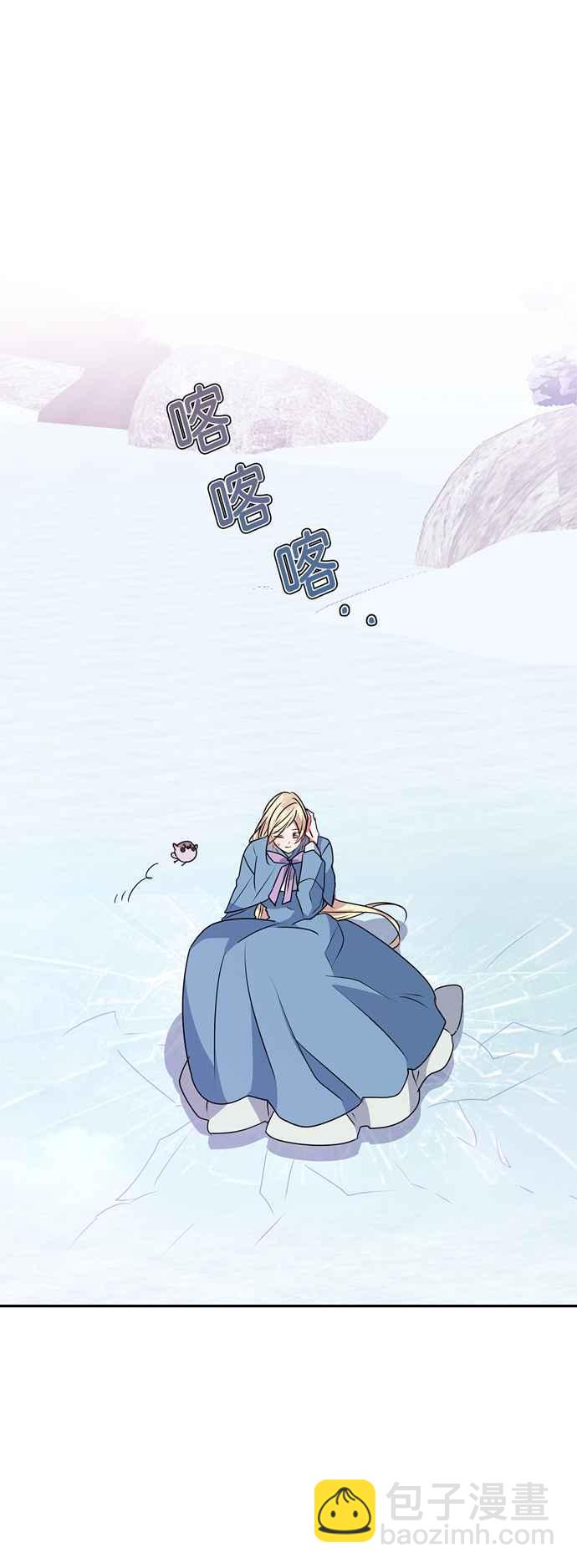 第45话37
