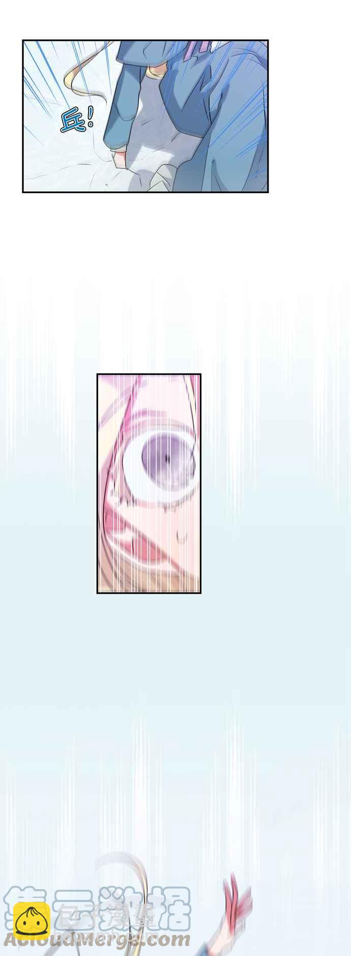 第45话38