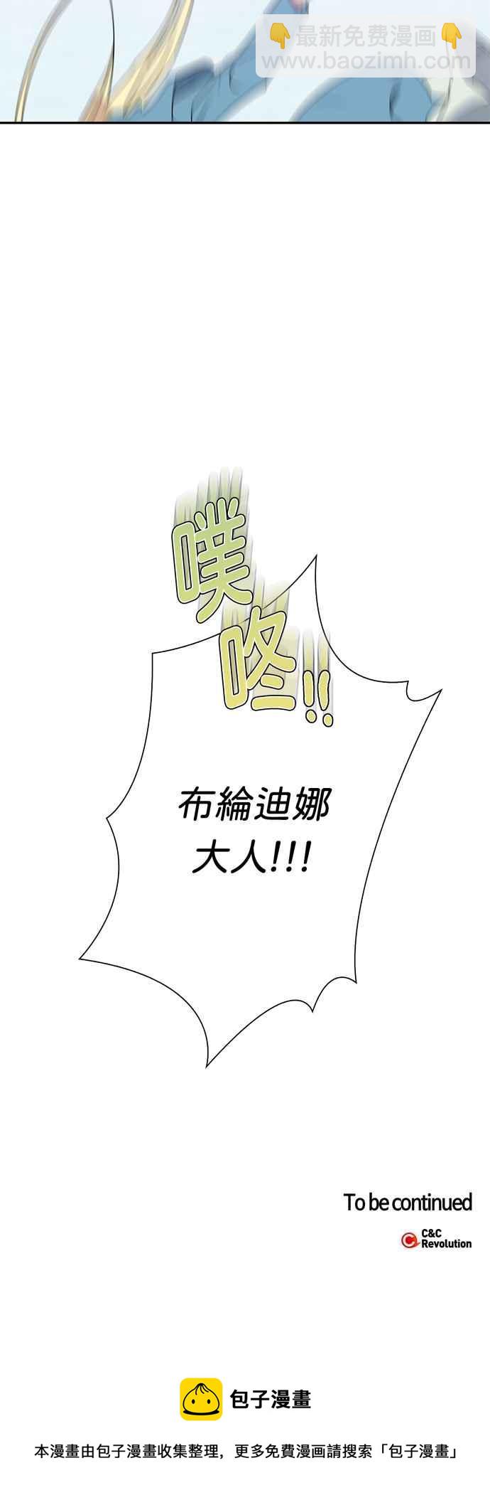 第45话39