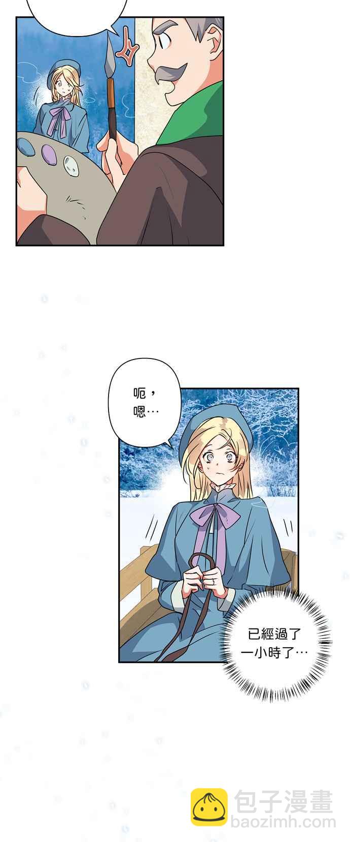 第45话9
