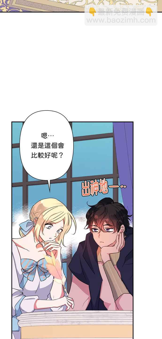 第61话1