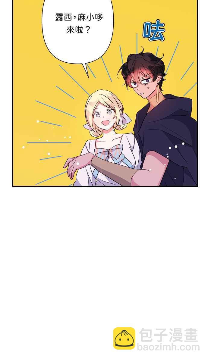 第61话14